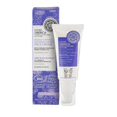 Natura Siberica Soothing Night Face Cream for sensitive skin, 50 ml